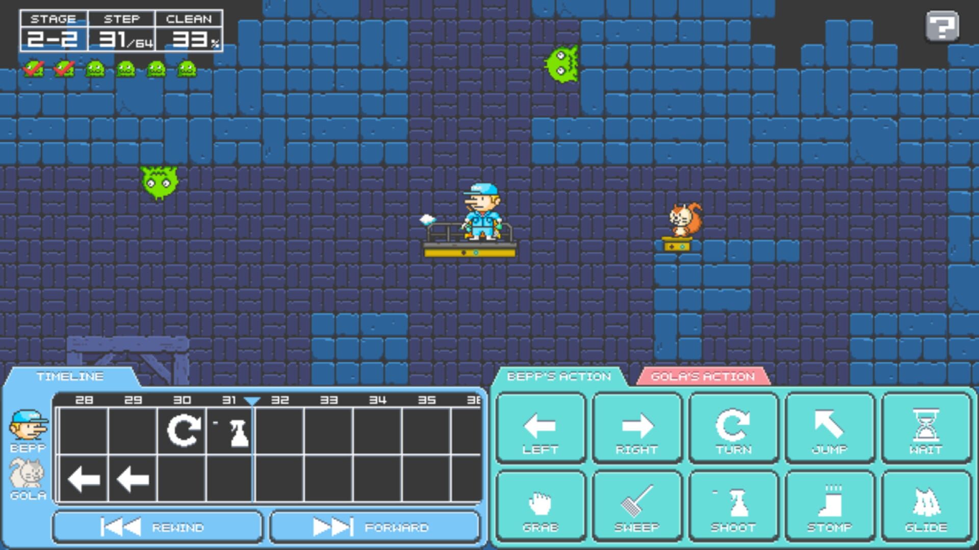 Sweep It! - Screenshot