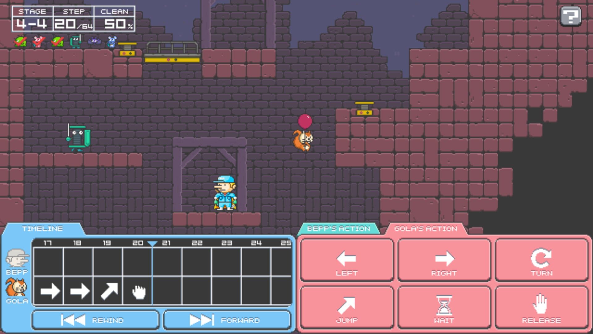 Sweep It! - Screenshot