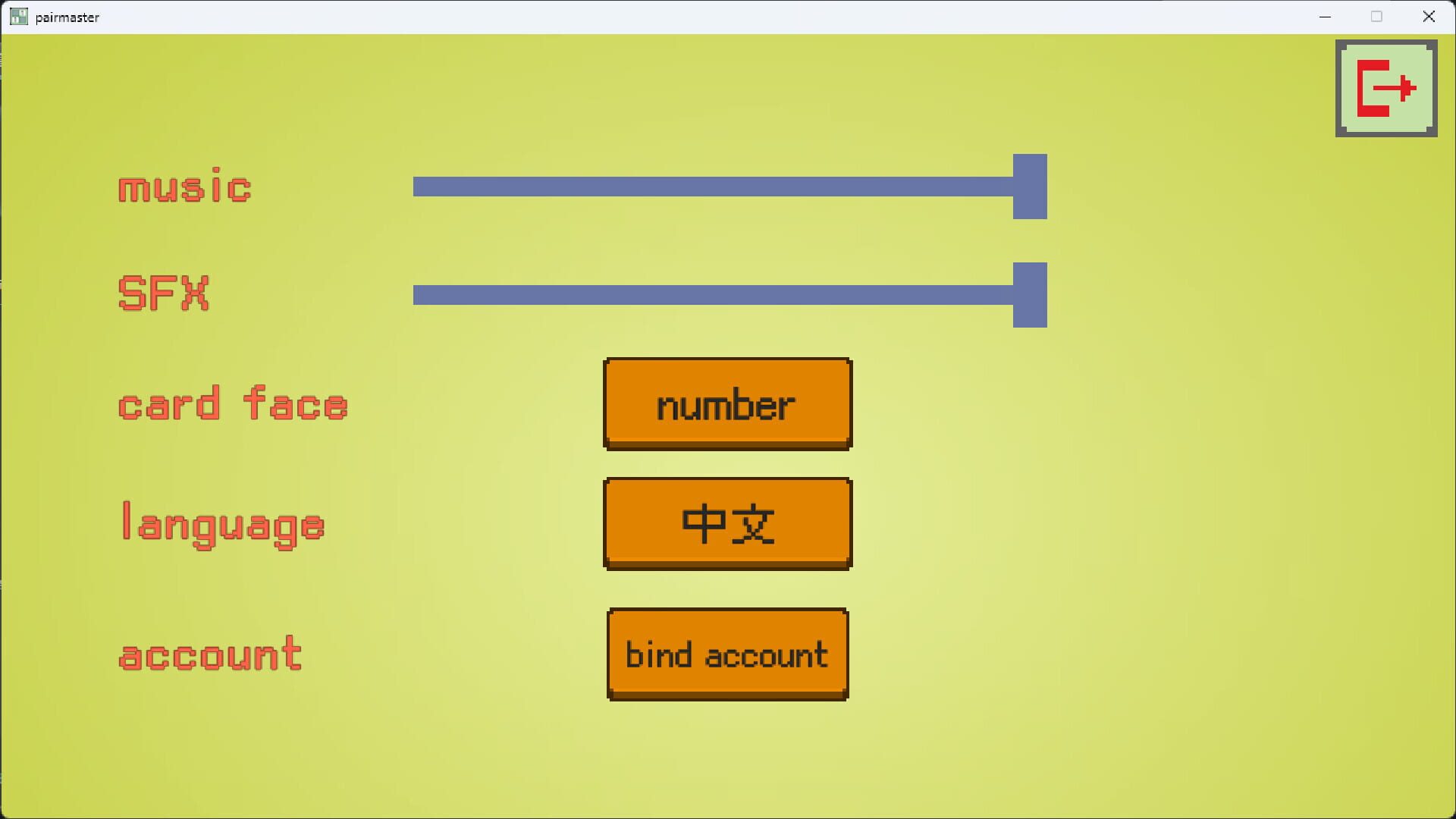 Game screenshot