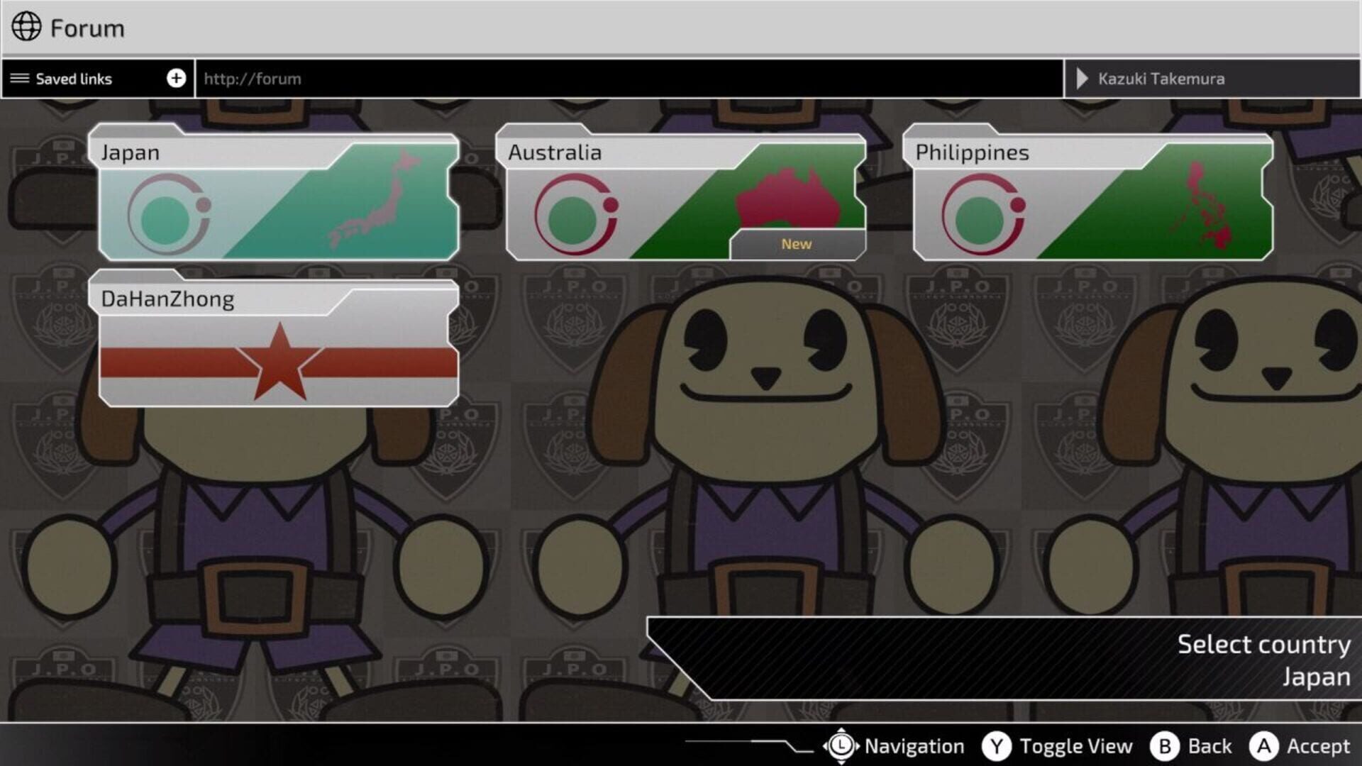 Front Mission 3: Remake screenshot