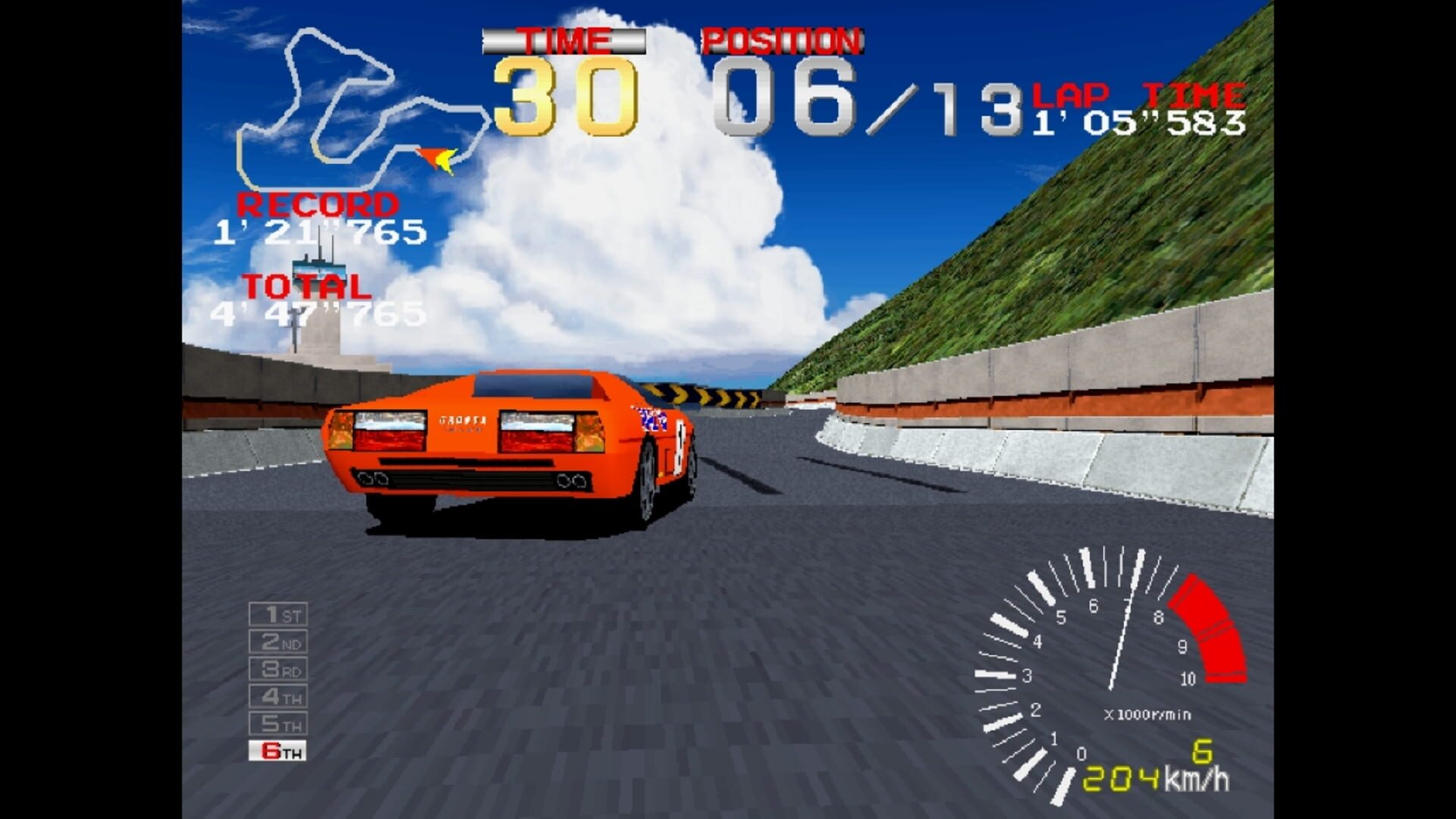 Arcade Archives: Ridge Racer screenshot