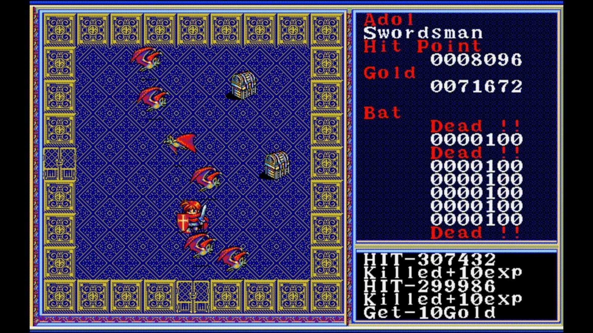 Eggconsole Revival Xanadu Easy Ver PC-9801 screenshot