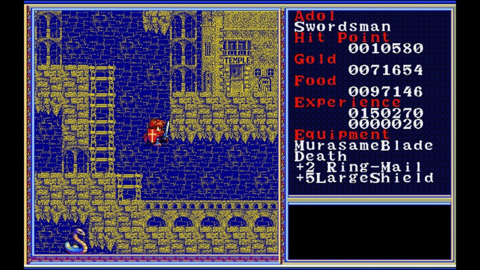 Eggconsole Revival Xanadu Easy Ver PC-9801 screenshot