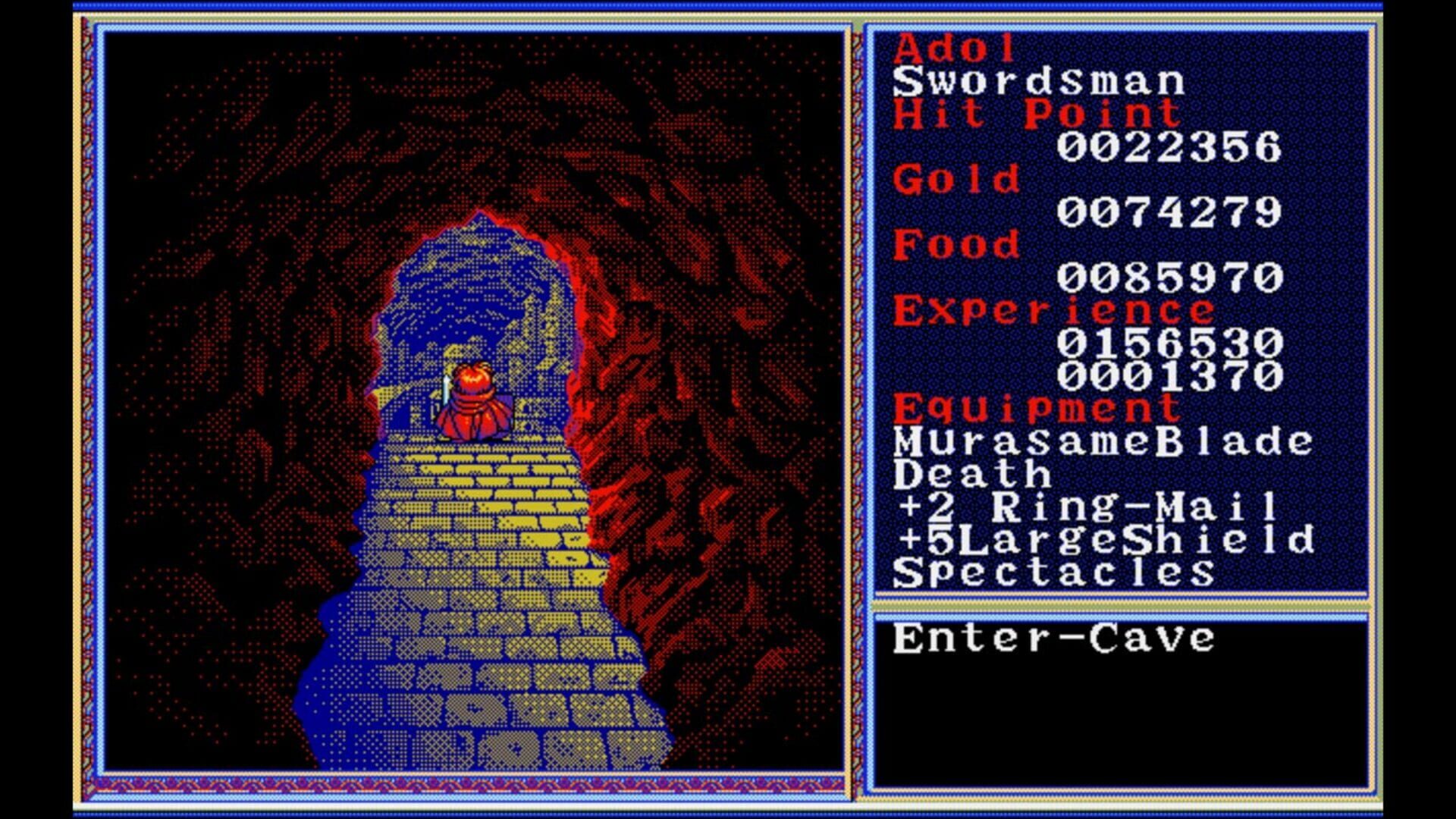 Eggconsole Revival Xanadu Easy Ver PC-9801 screenshot