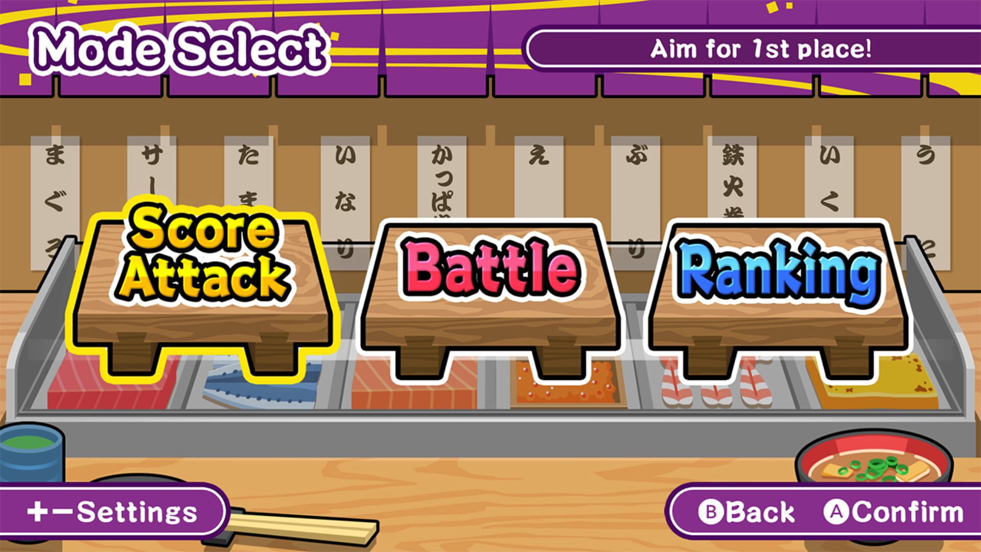 Make it! Sushi screenshot