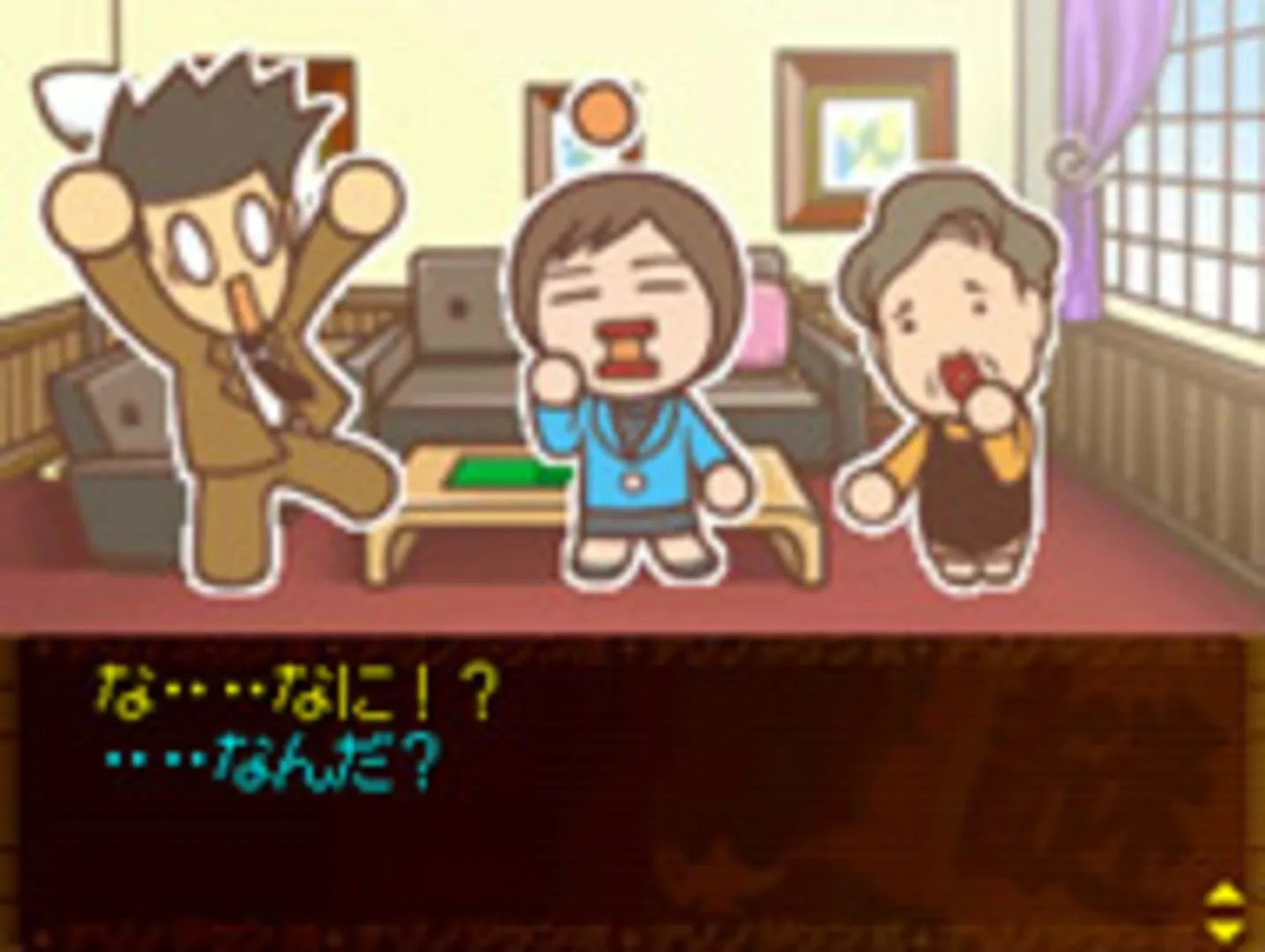 Thumbnail 4