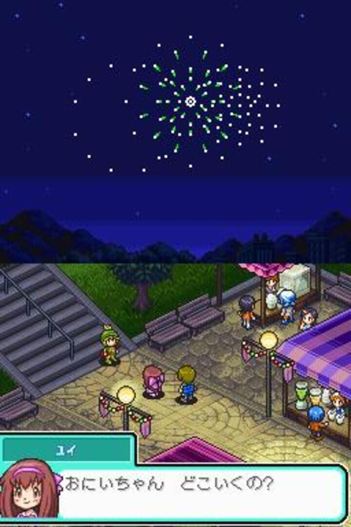 Digimon Story: Lost Evolution