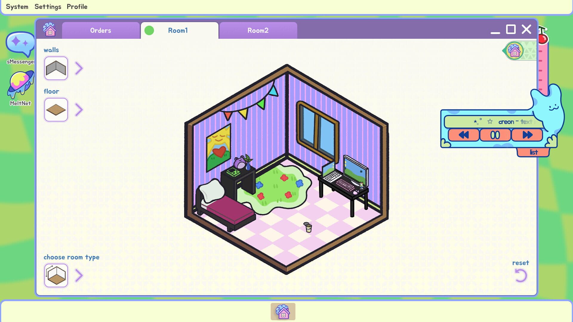 Roomgaze - Screenshot