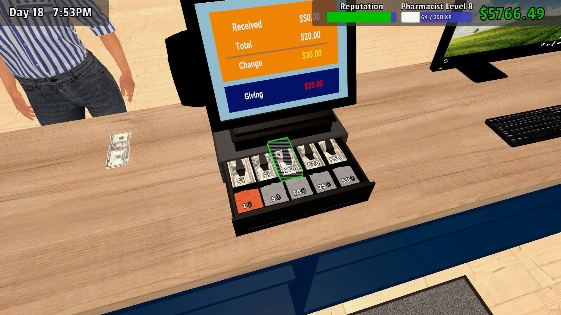 Pharmacy Management Simulator - Screenshot