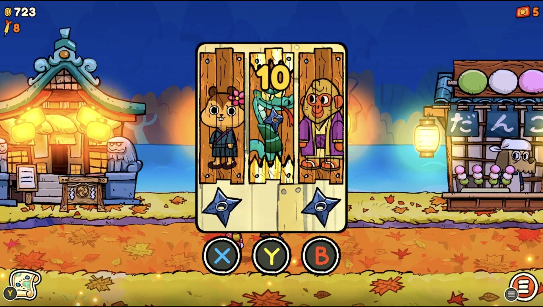 Kimono Cats screenshot