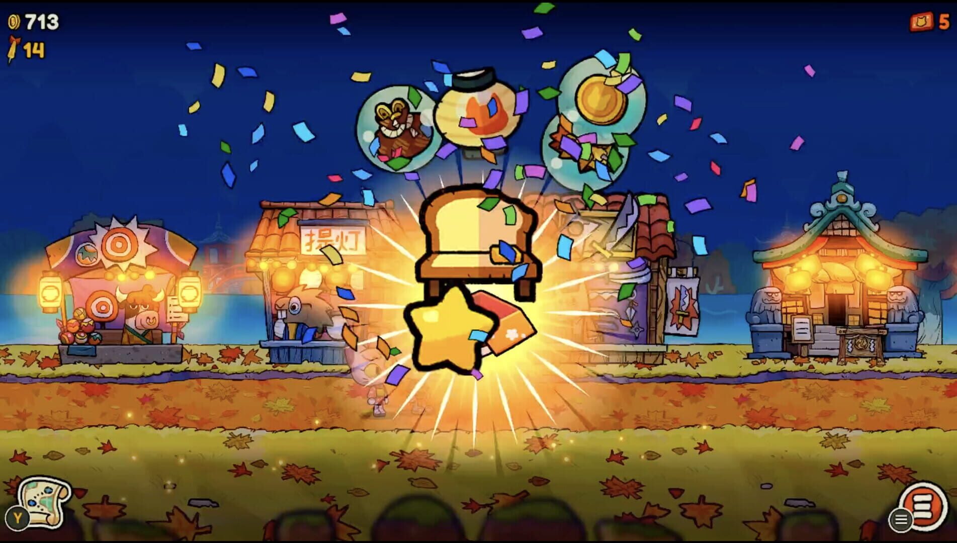 Kimono Cats screenshot
