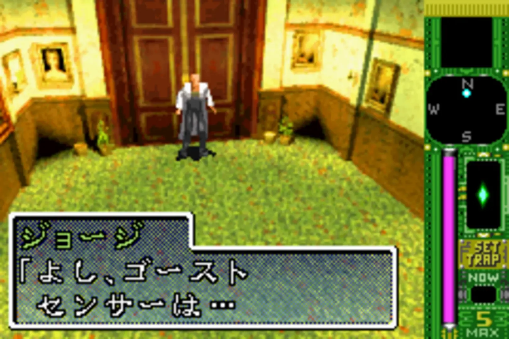 Thumbnail 9