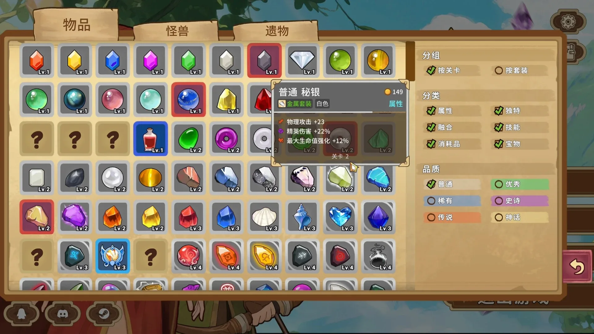 Thumbnail 4