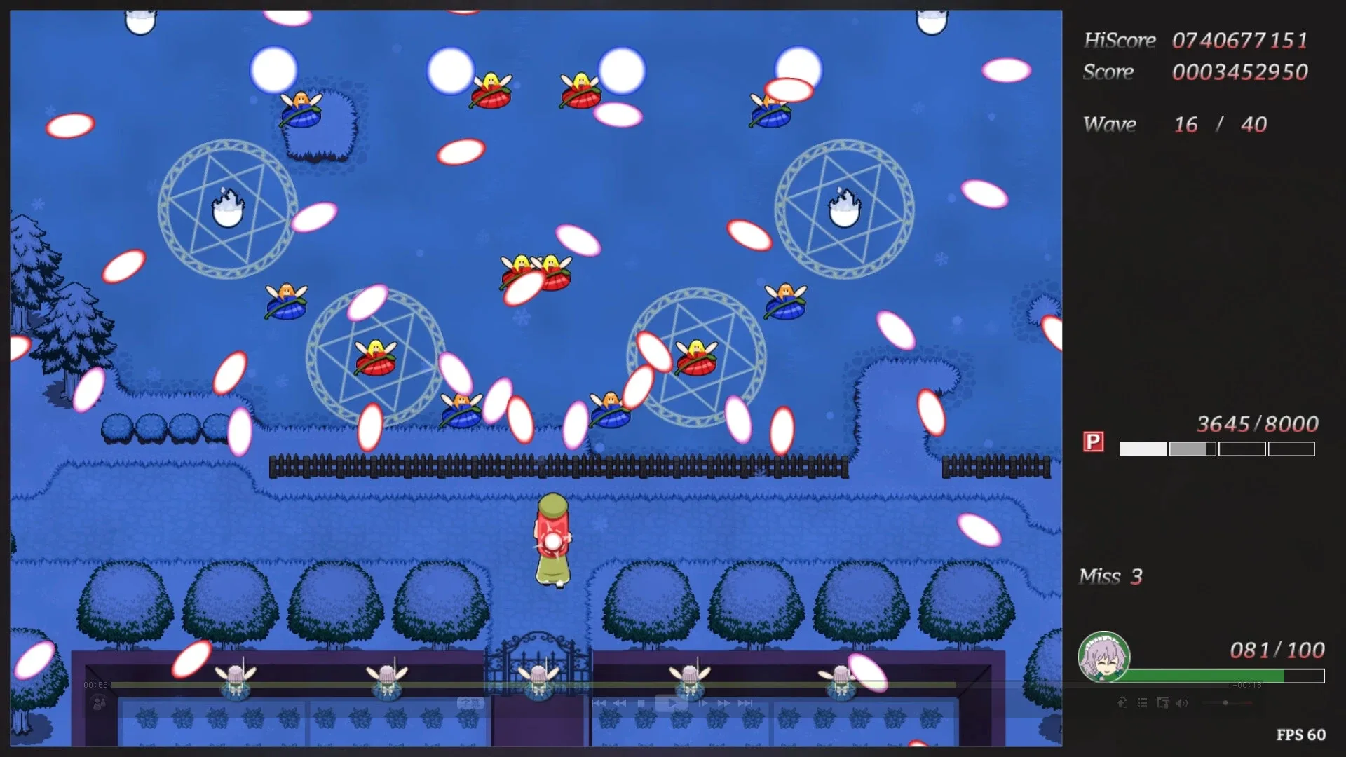 Thumbnail 5