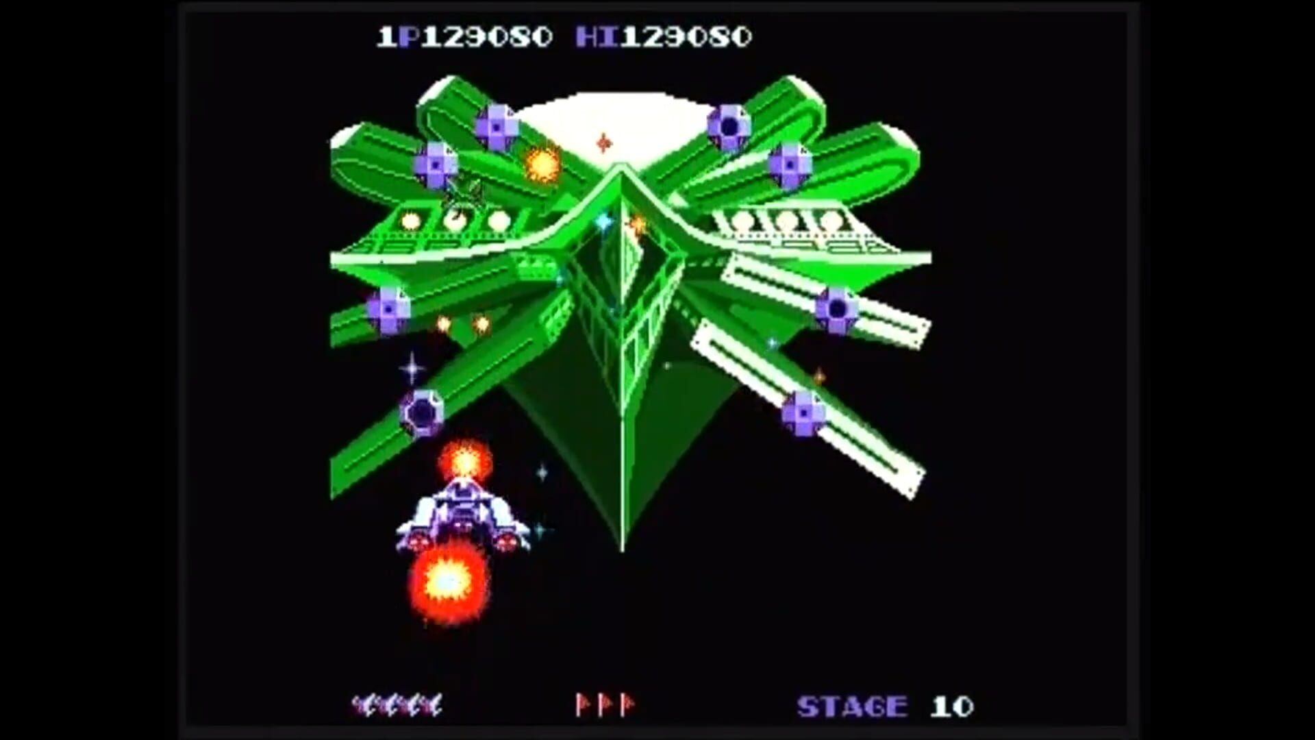 Mirax - Screenshot