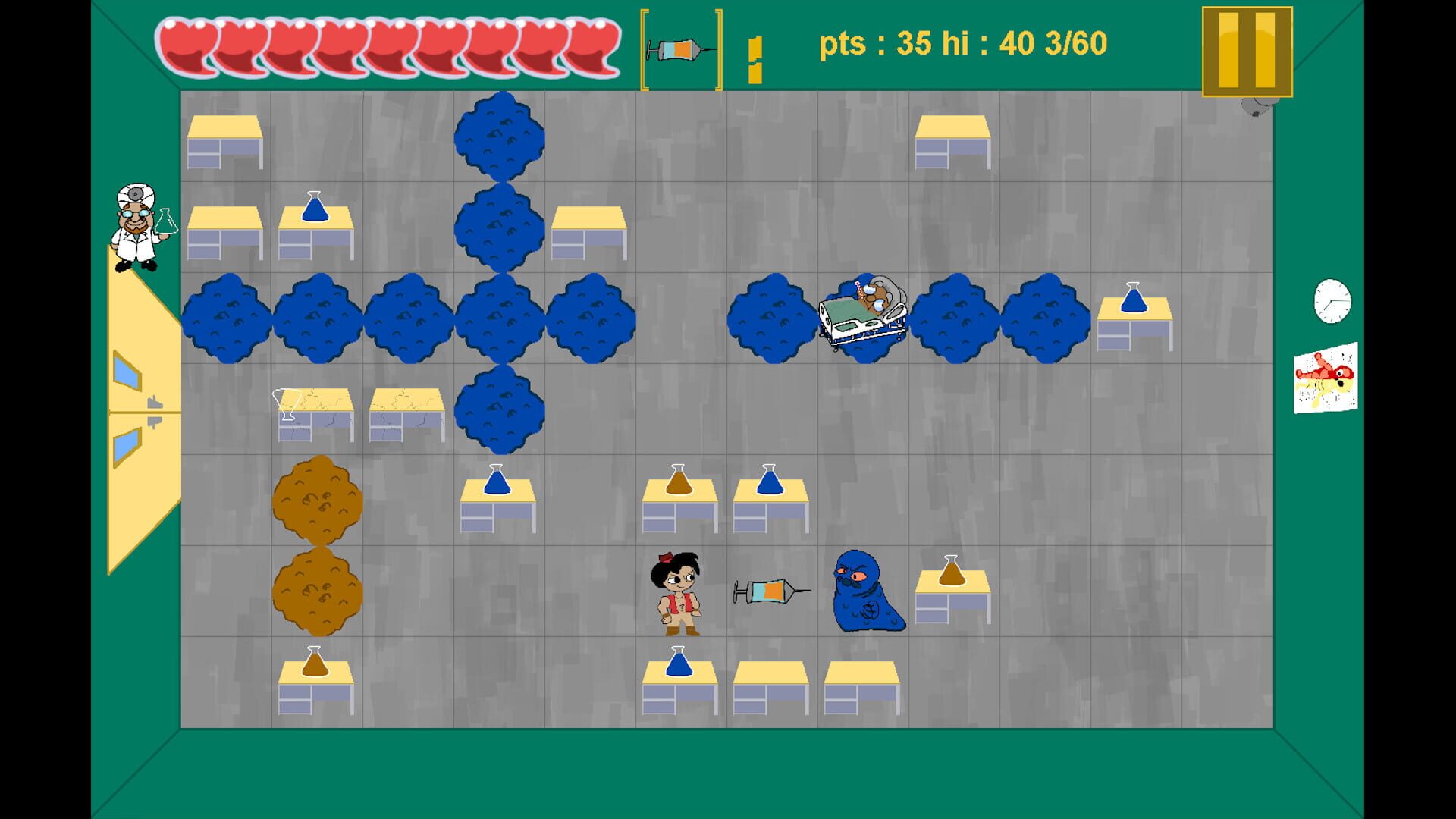 Karim and the 60 Thieves - Screenshot