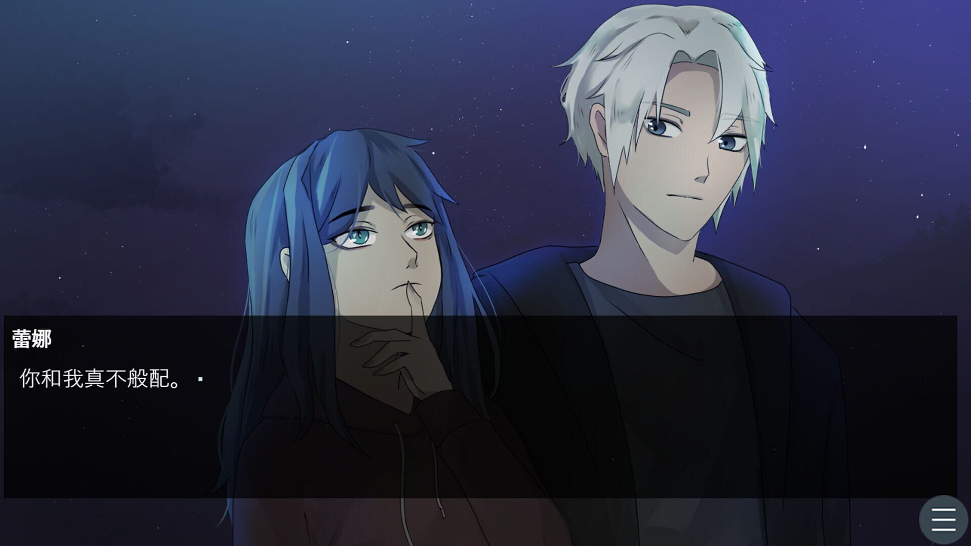 Farewell, We See Each Other for the Last Time.....