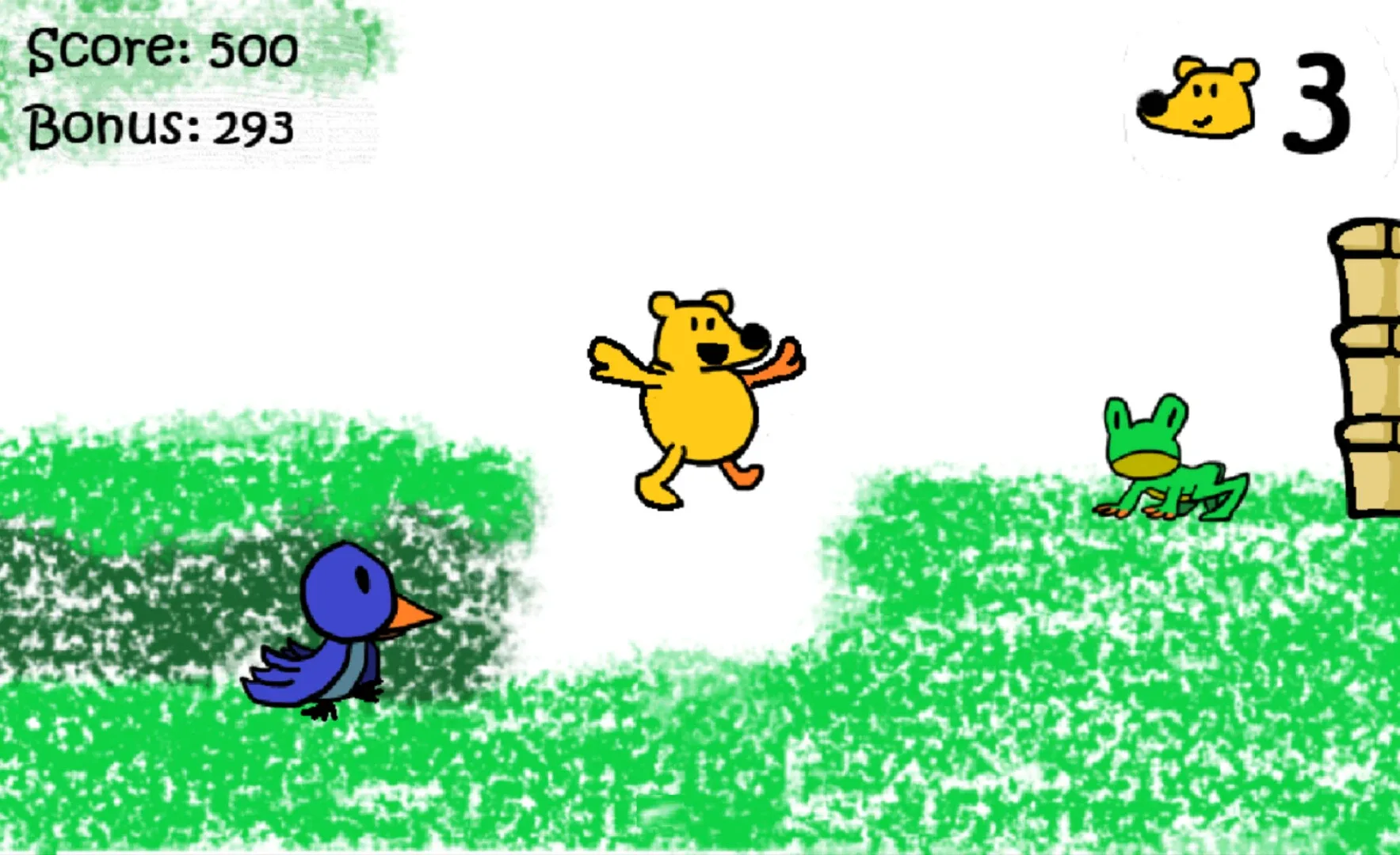 Thumbnail 2