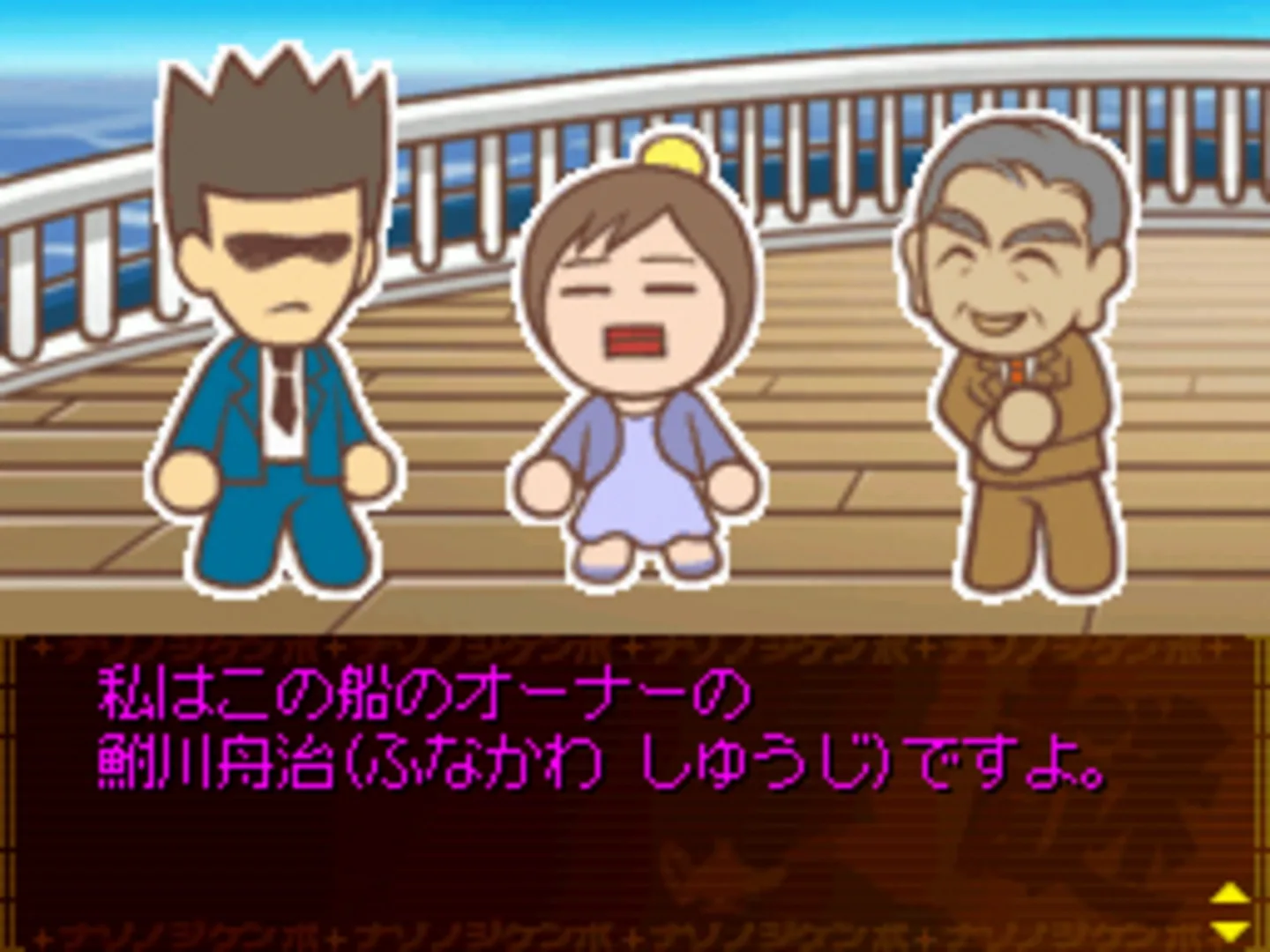 Thumbnail 3
