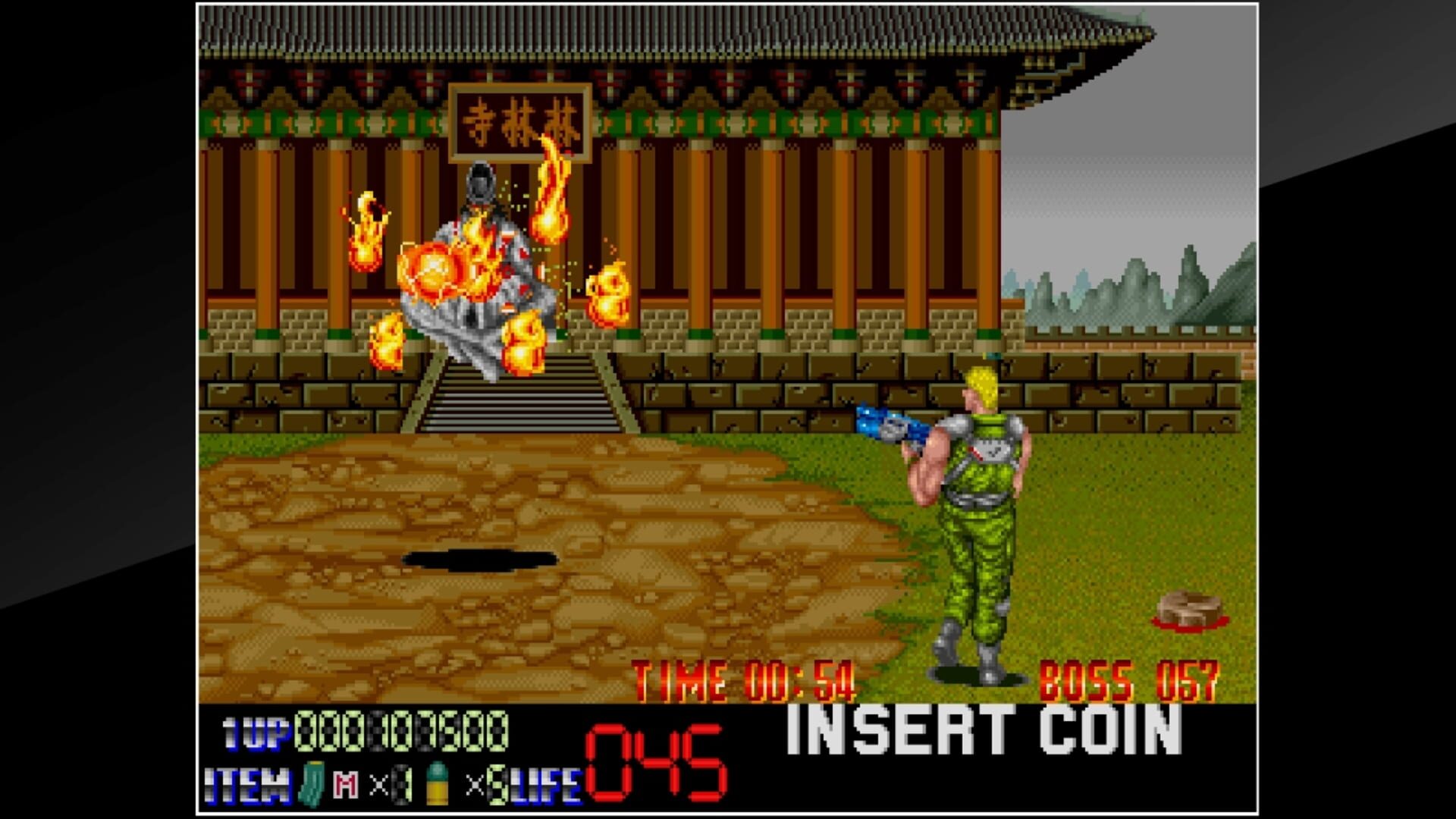 Arcade Archives: Spinal Breakers screenshot