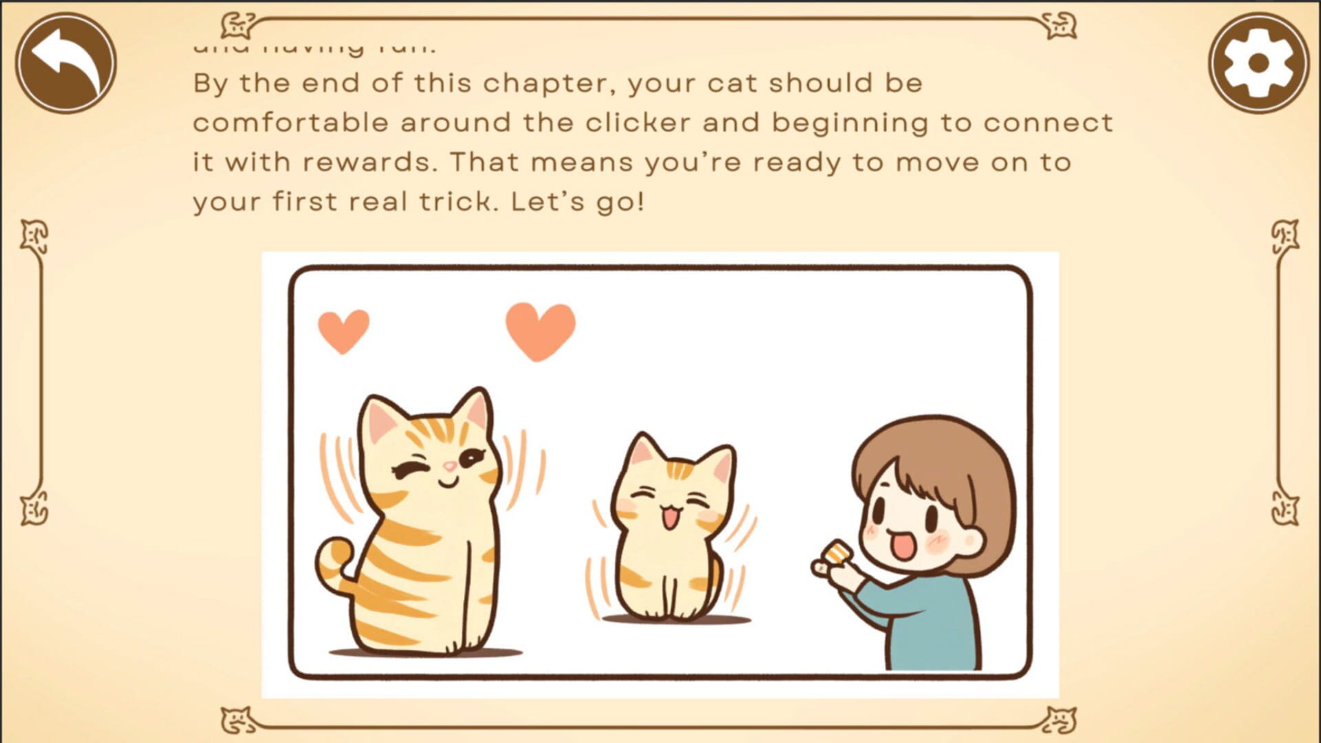 Cat Tricks