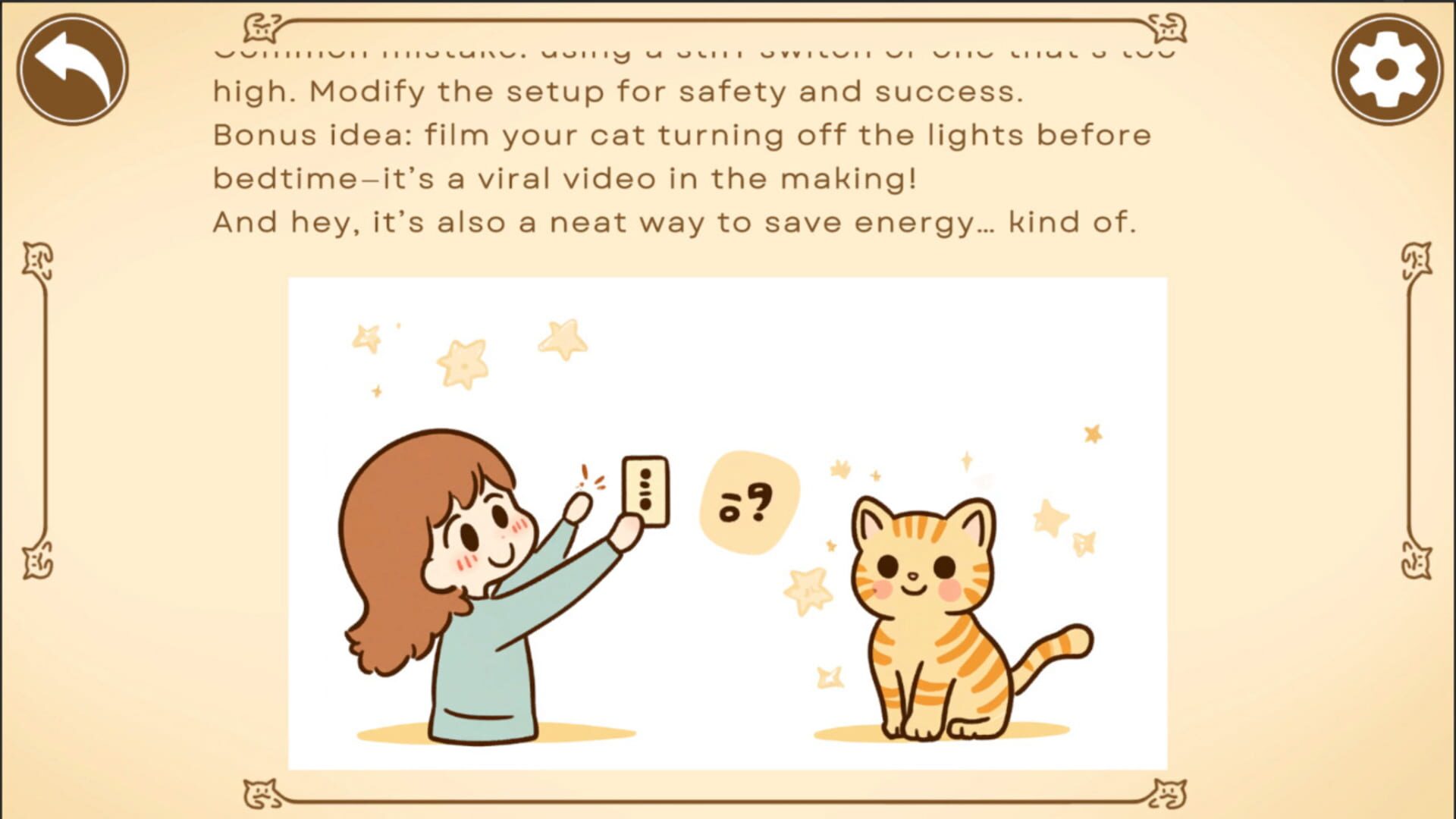 Cat Tricks