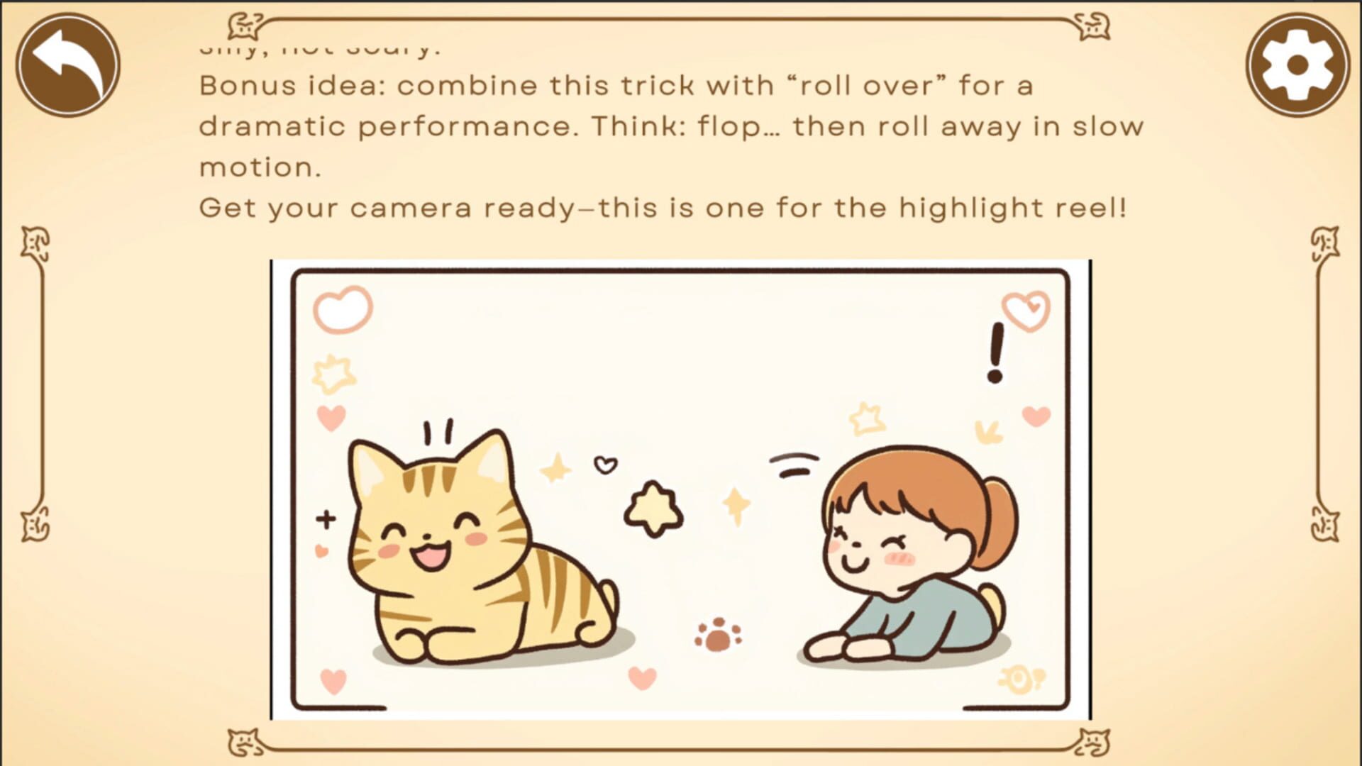 Cat Tricks
