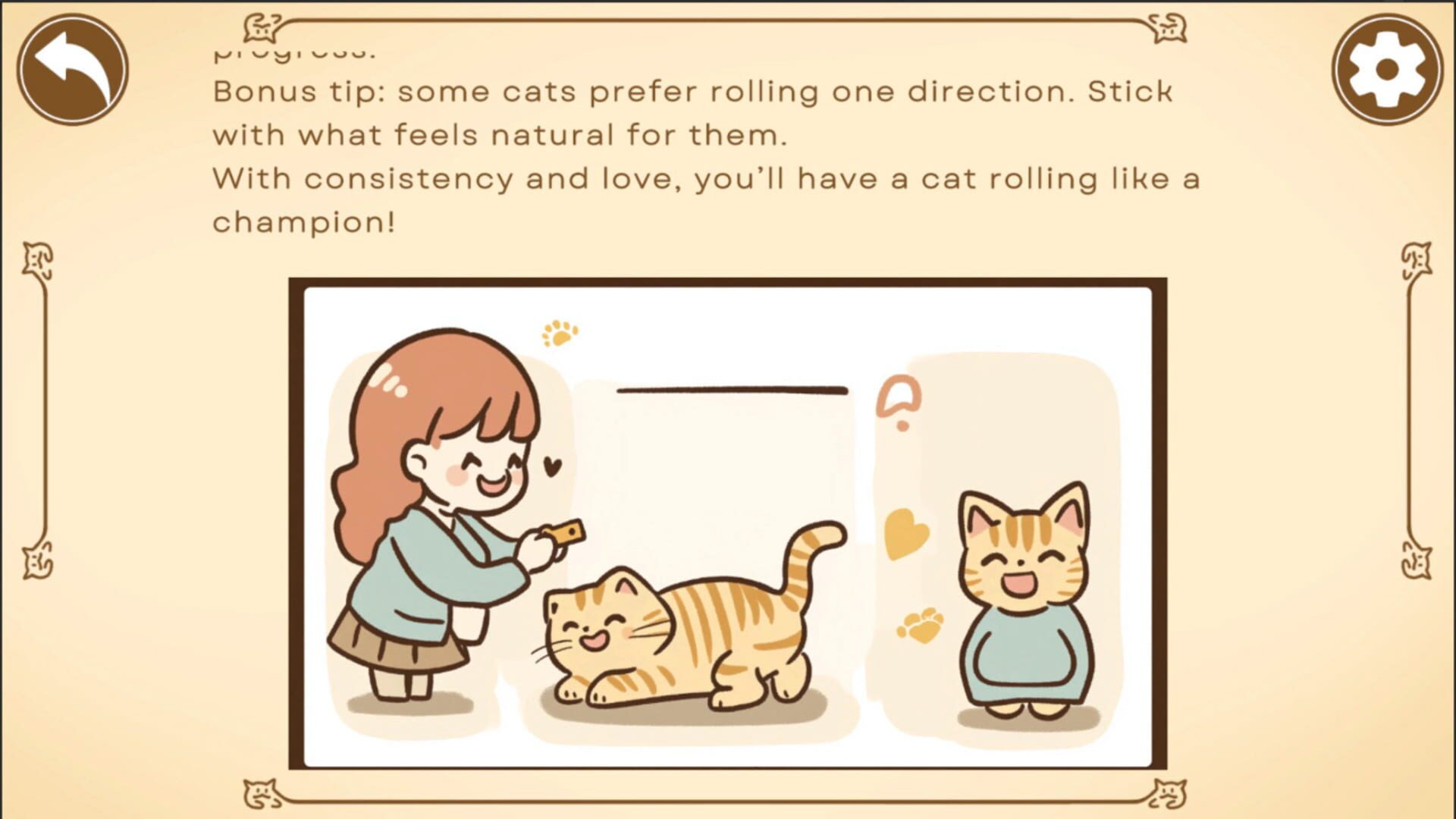 Cat Tricks