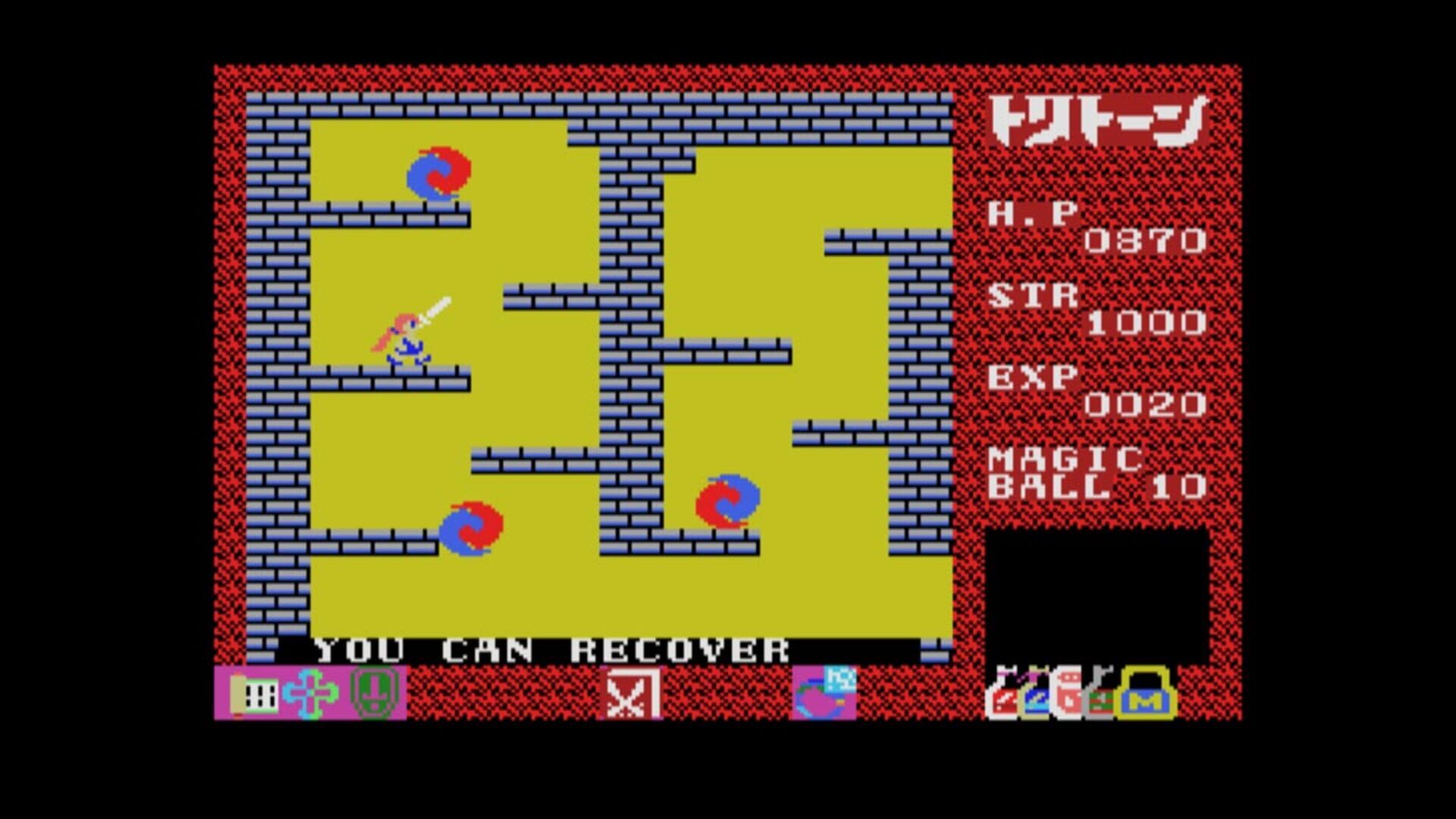 Eggconsole Tritorn MSX screenshot