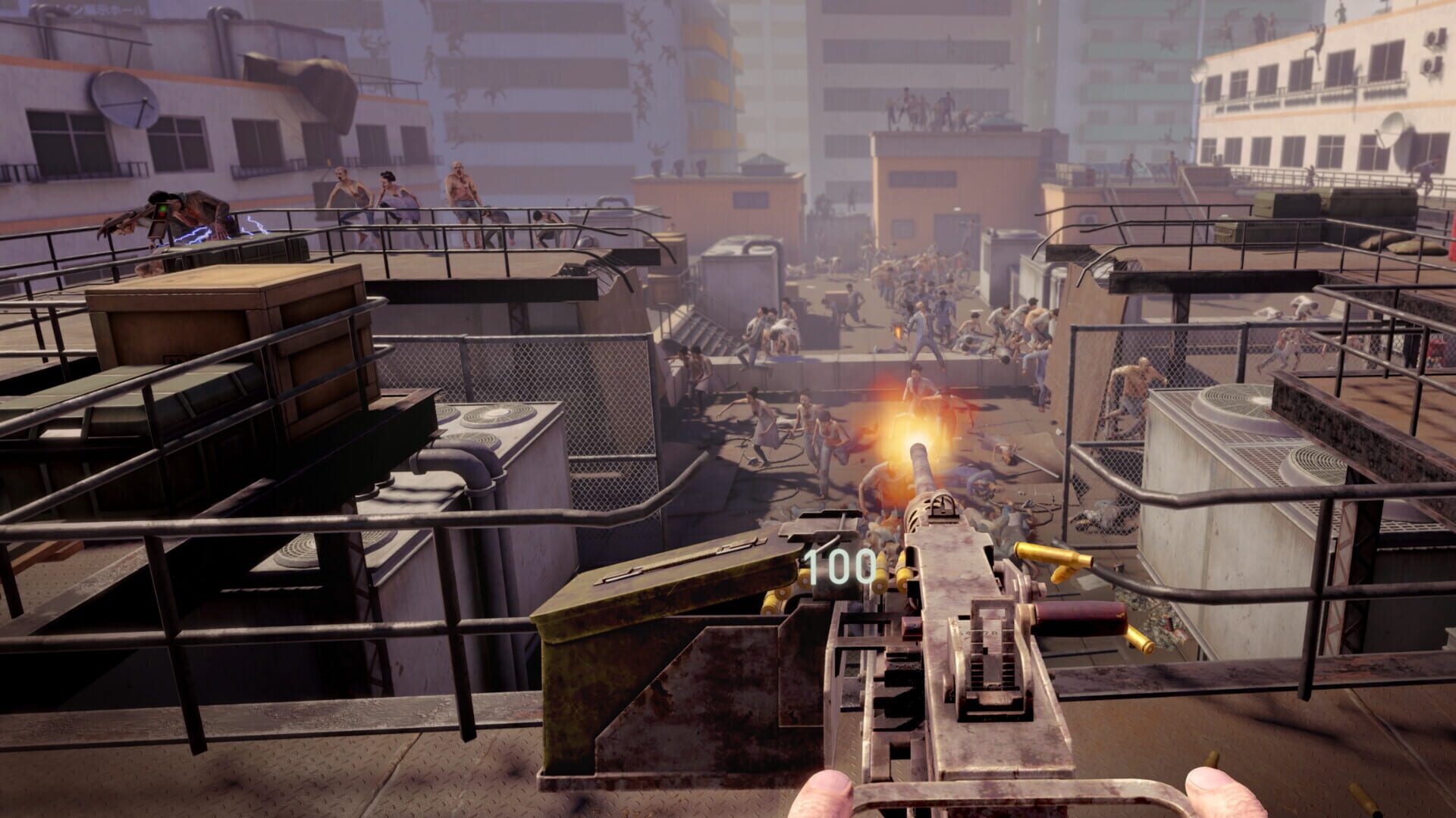 World War Z VR screenshot
