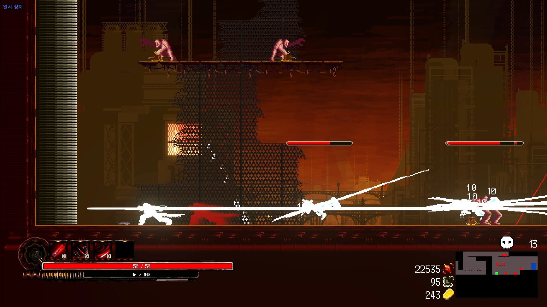 HellPunk: Purgatorium screenshot