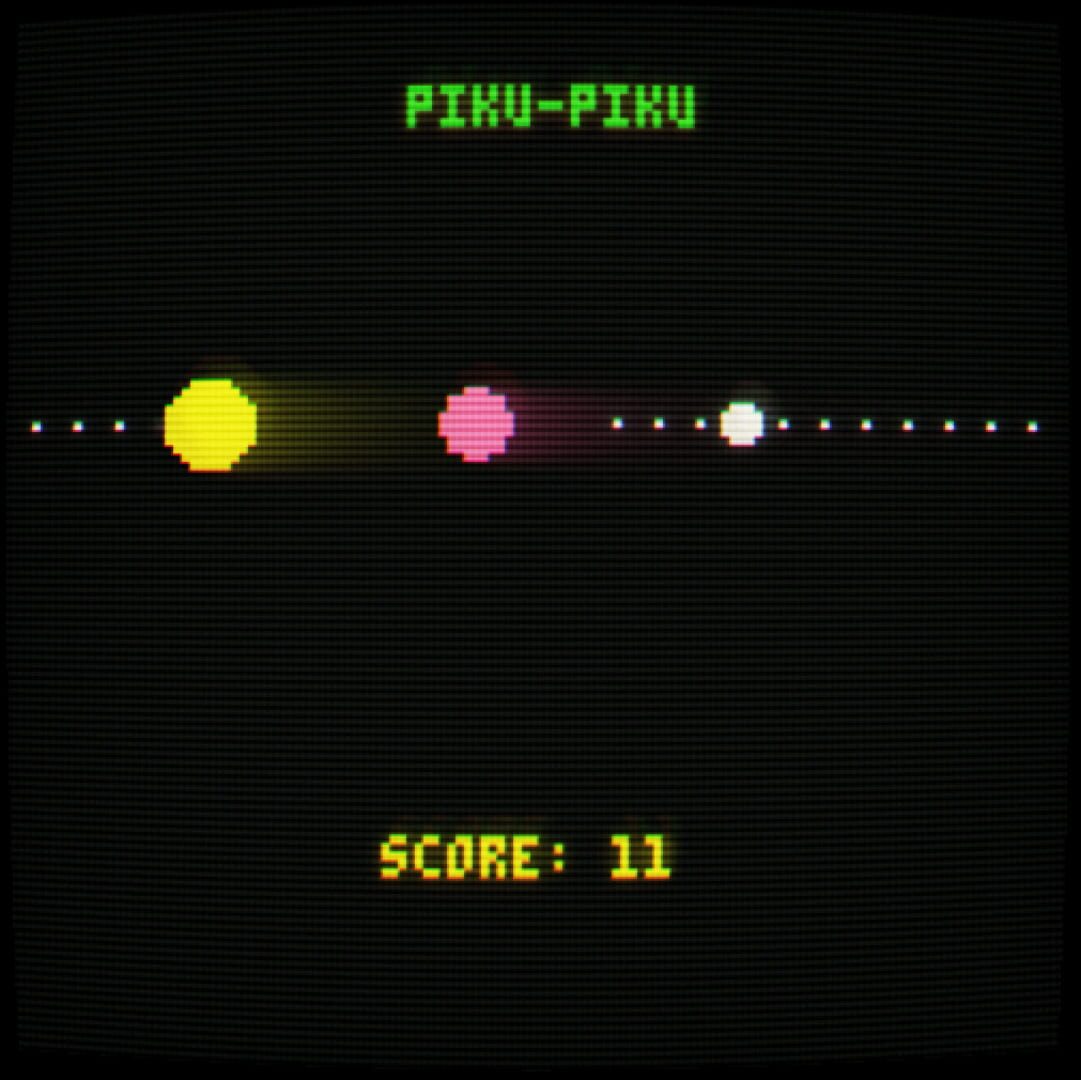 PikuPiku screenshot