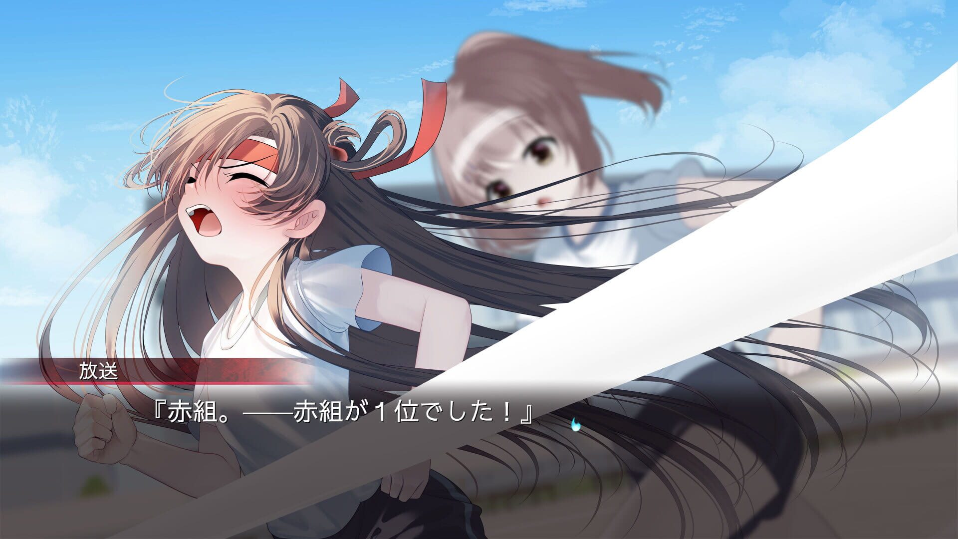 Ending the Happy Route screenshot