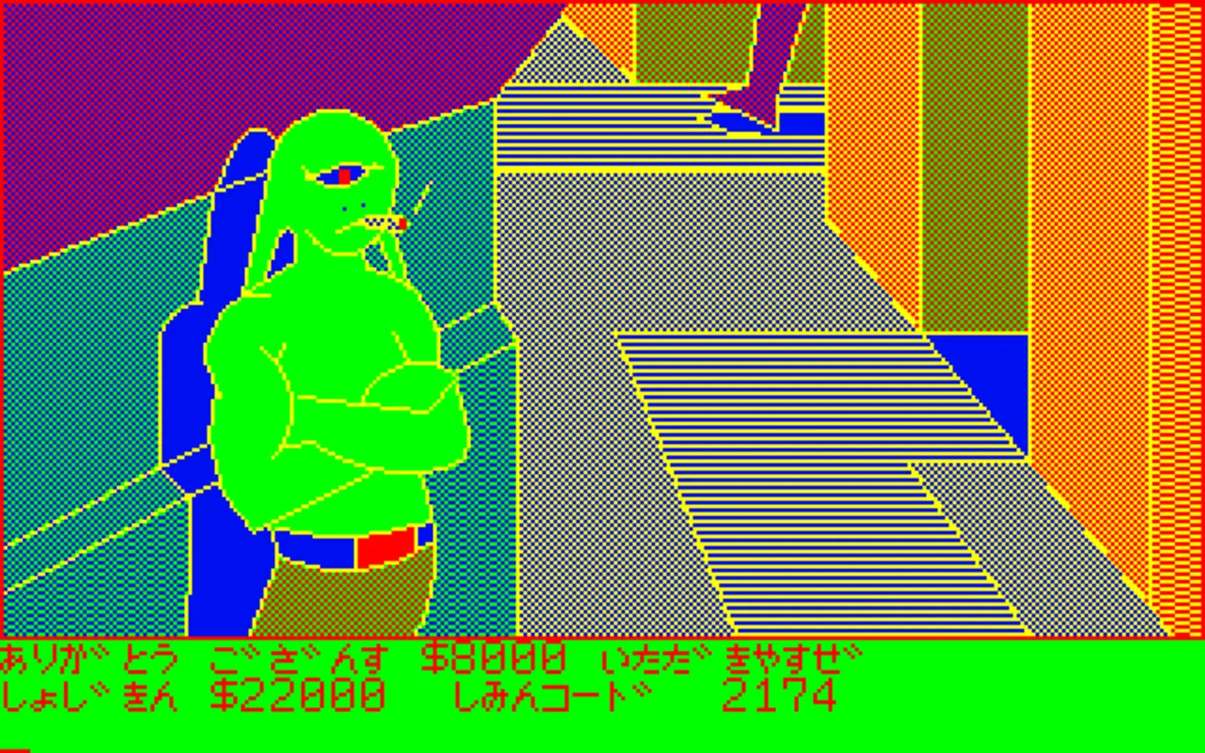 Thumbnail 5