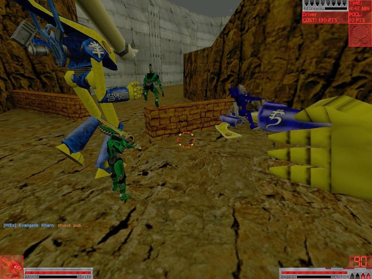 Rival Species - Screenshot