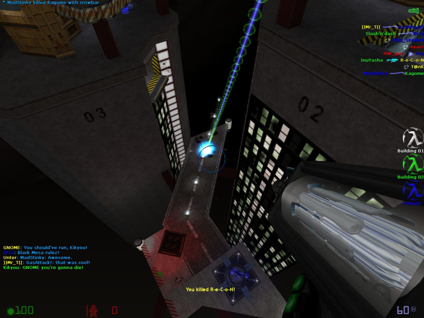 XDM