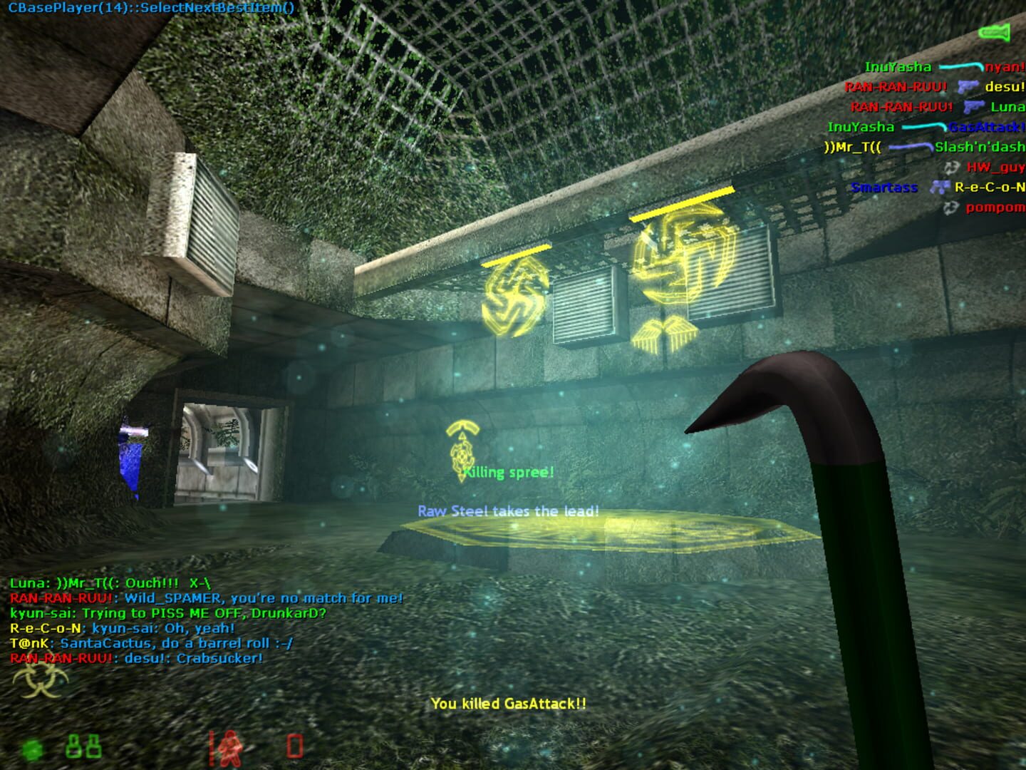 XDM - Screenshot