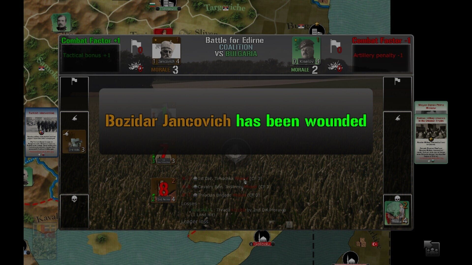 Wars Across the World: Bulgaria 1913 screenshot