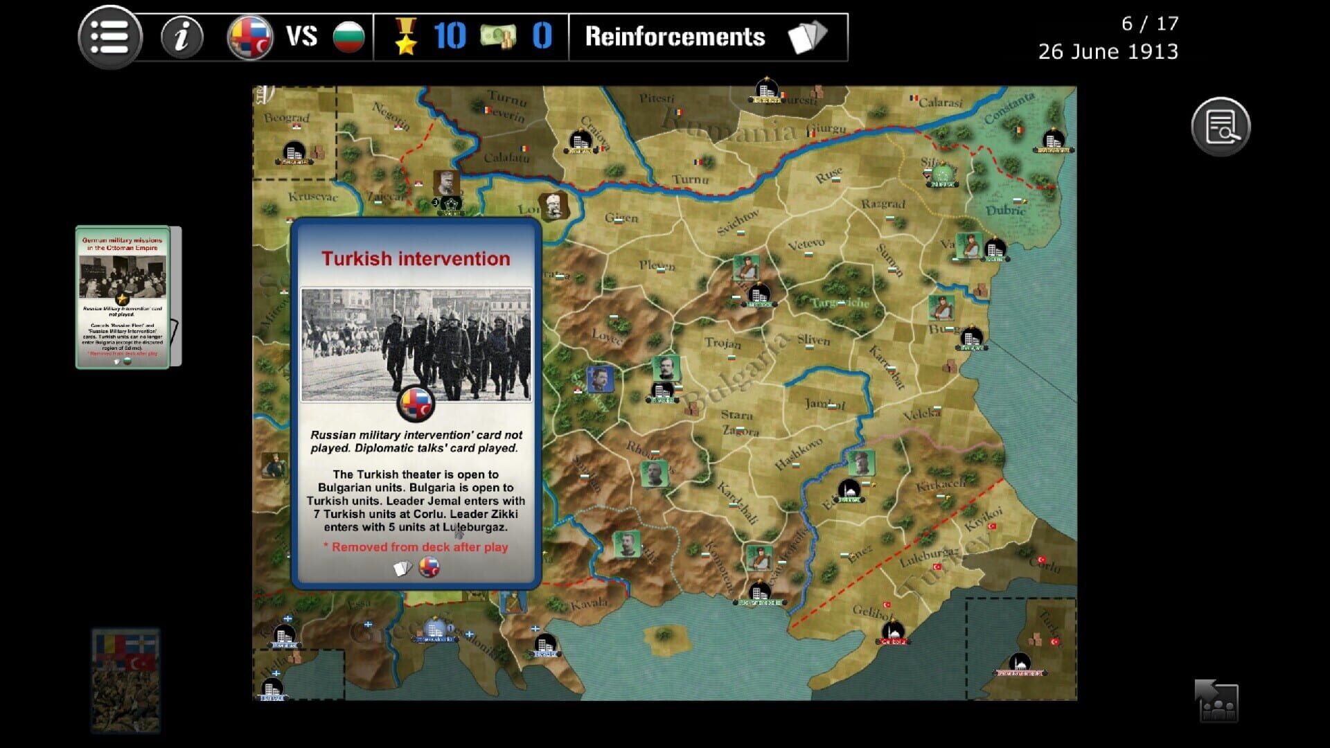 Wars Across the World: Bulgaria 1913 screenshot
