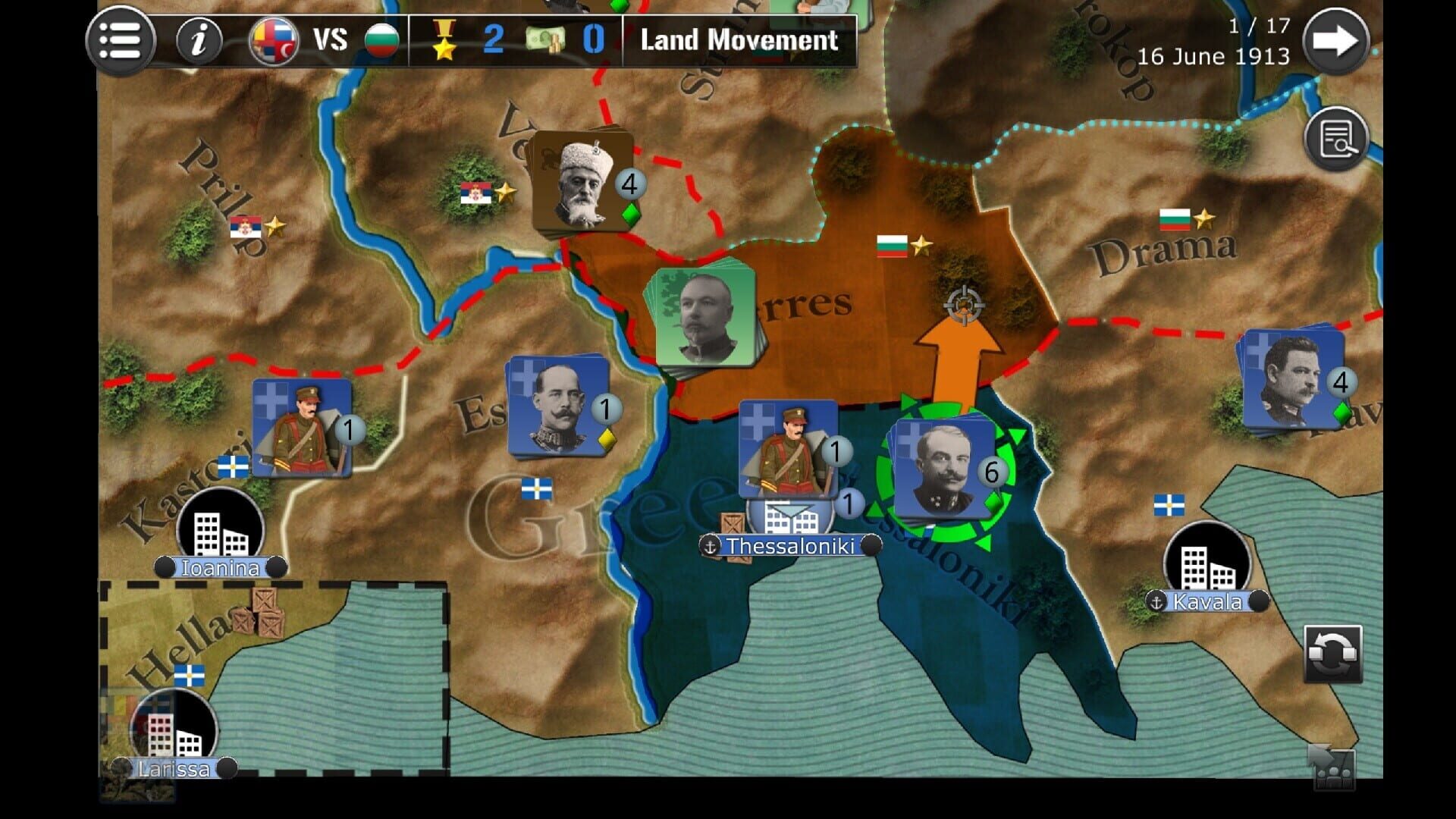 Wars Across the World: Bulgaria 1913 screenshot