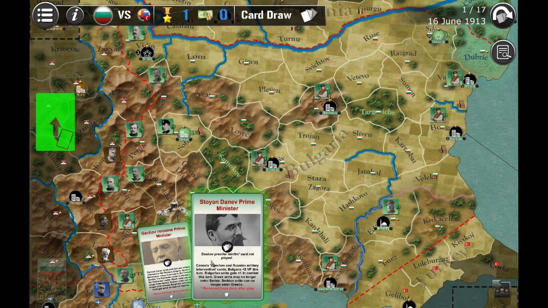 Wars Across the World: Bulgaria 1913 screenshot