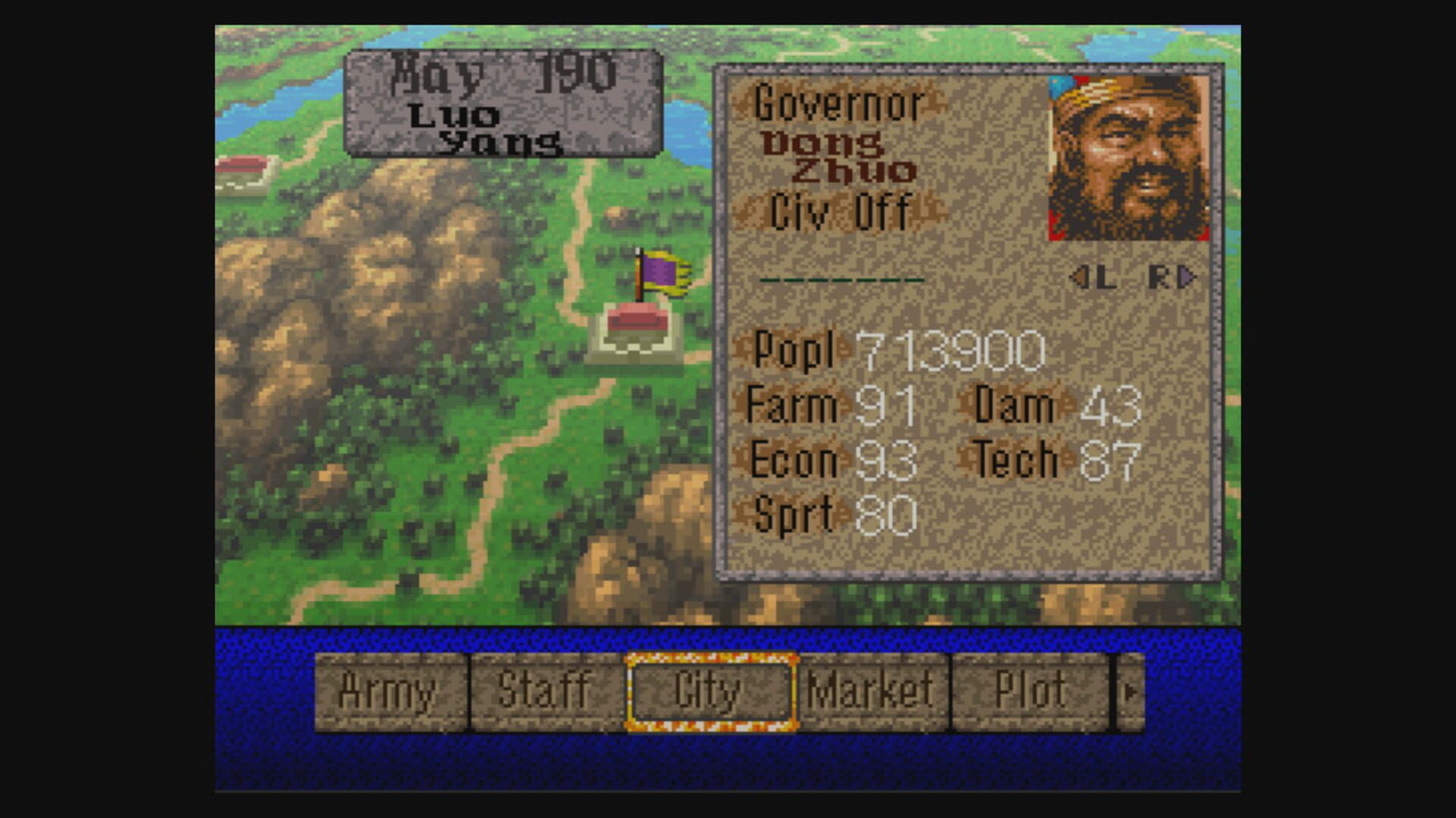 Romance of the Three Kingdoms IV: Wall of Fire