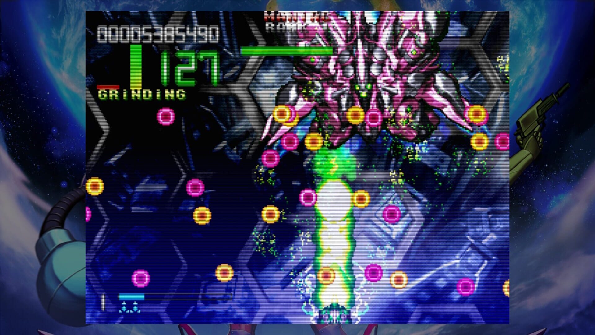 Fast Striker EX screenshot