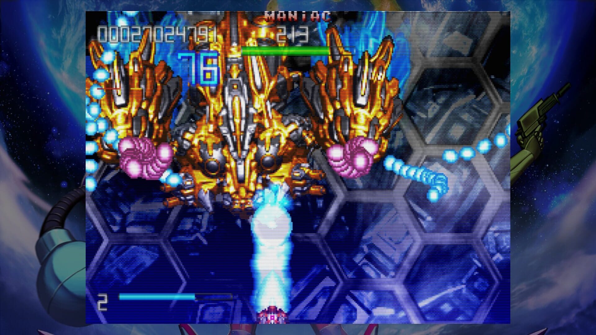 Fast Striker EX screenshot