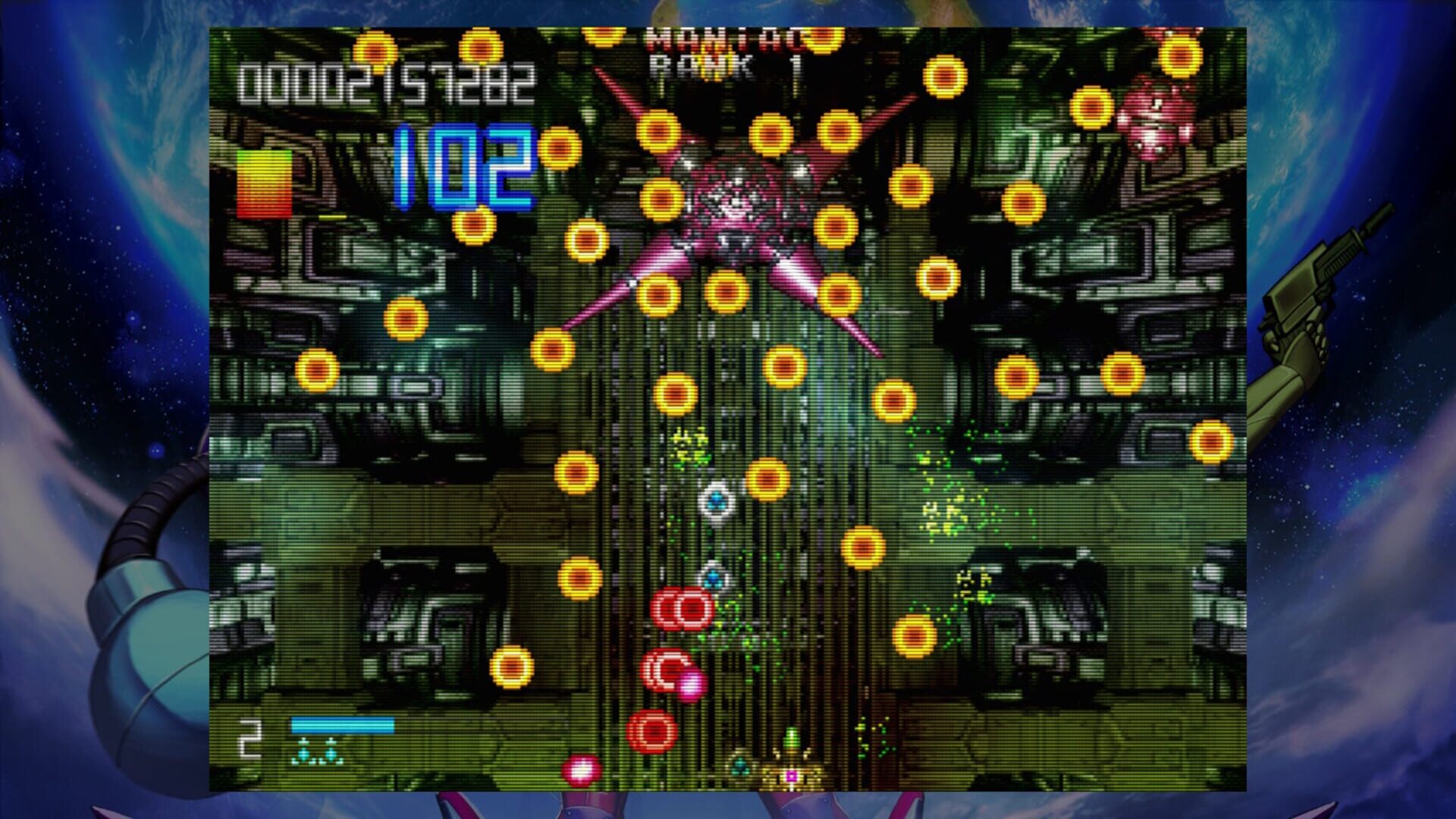 Fast Striker EX screenshot