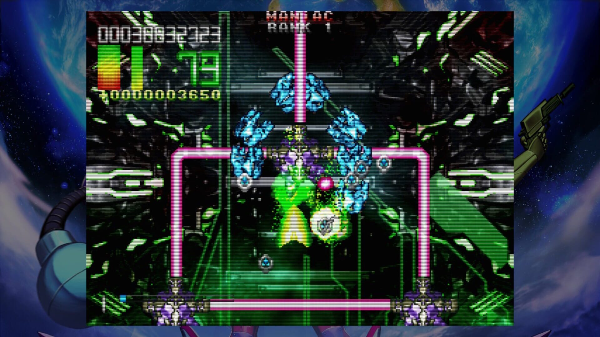 Fast Striker EX screenshot