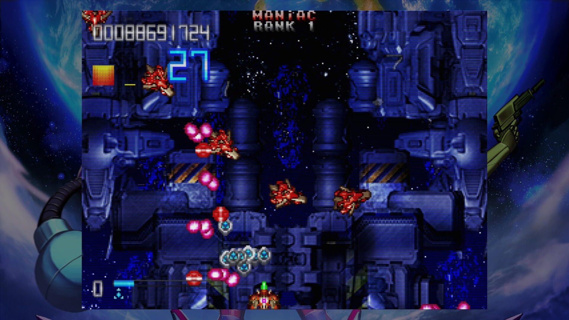 Fast Striker EX screenshot