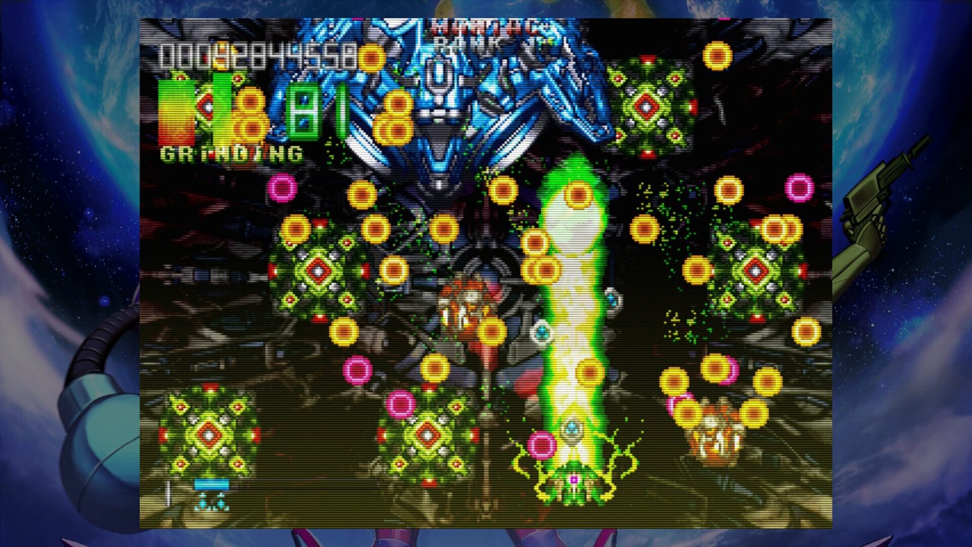 Fast Striker EX screenshot