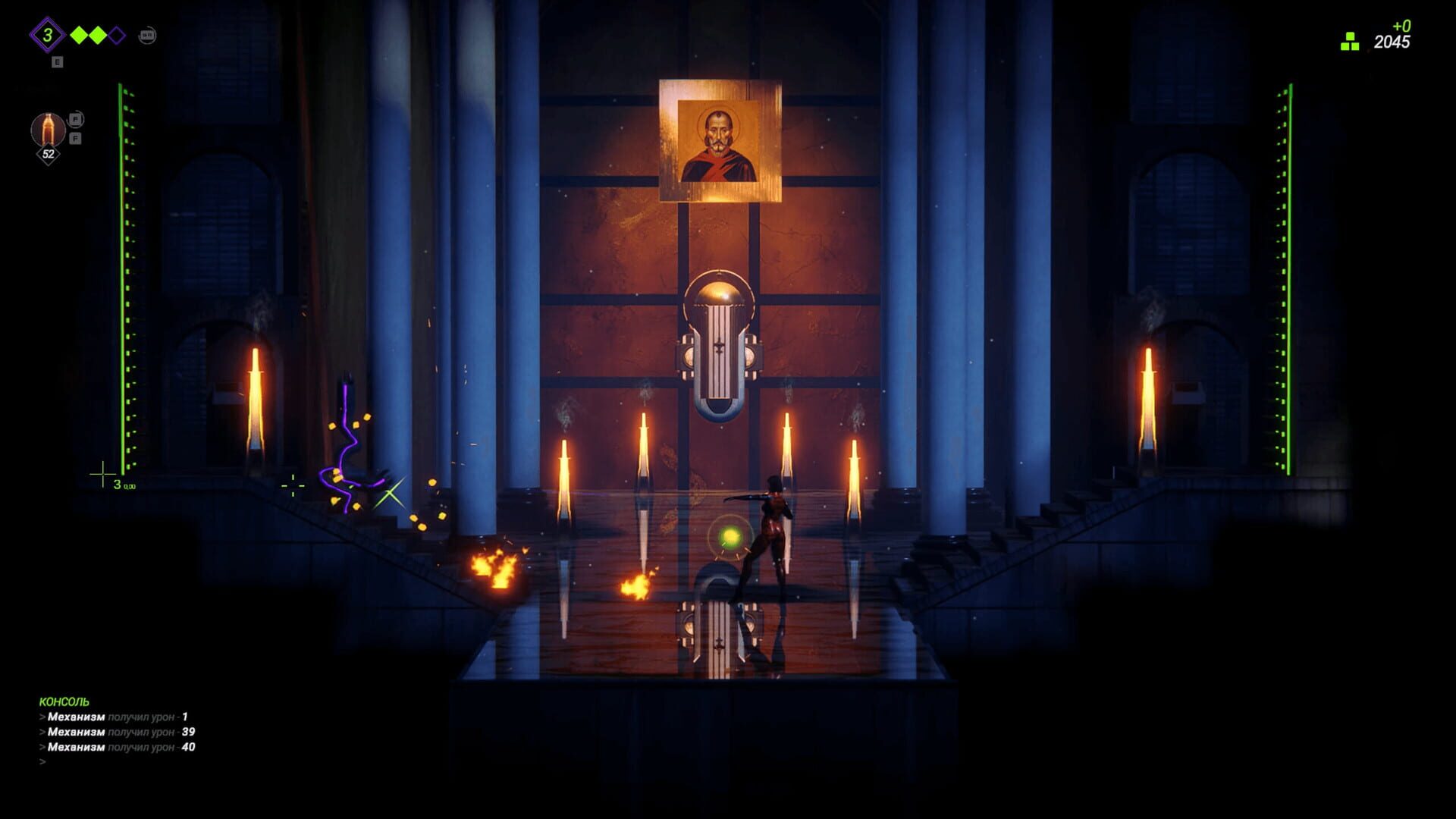Among the Waves screenshot