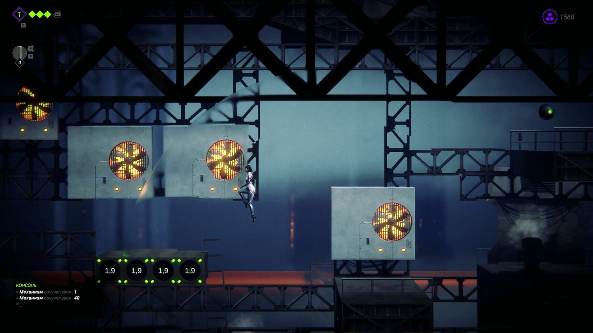 Among the Waves screenshot